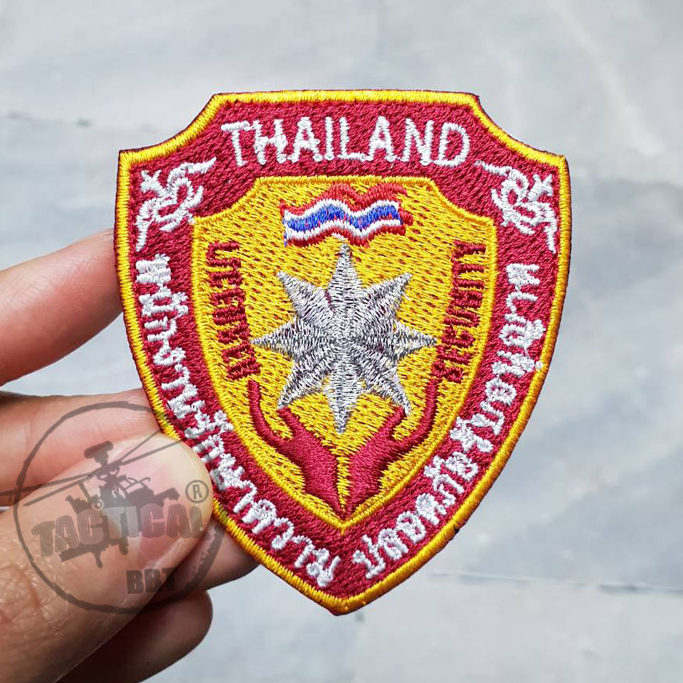 อาร์ม พนักงานรักษาความปลอดภัยอนุญาติ ตีนตุ๊กแก