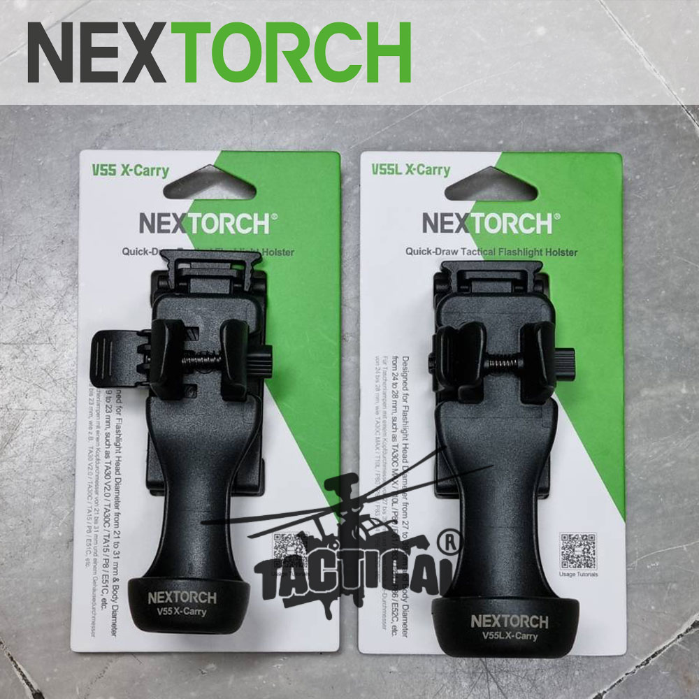 ซองไฟฉาย Nextorch รุ่น V55, V55L X-Carry