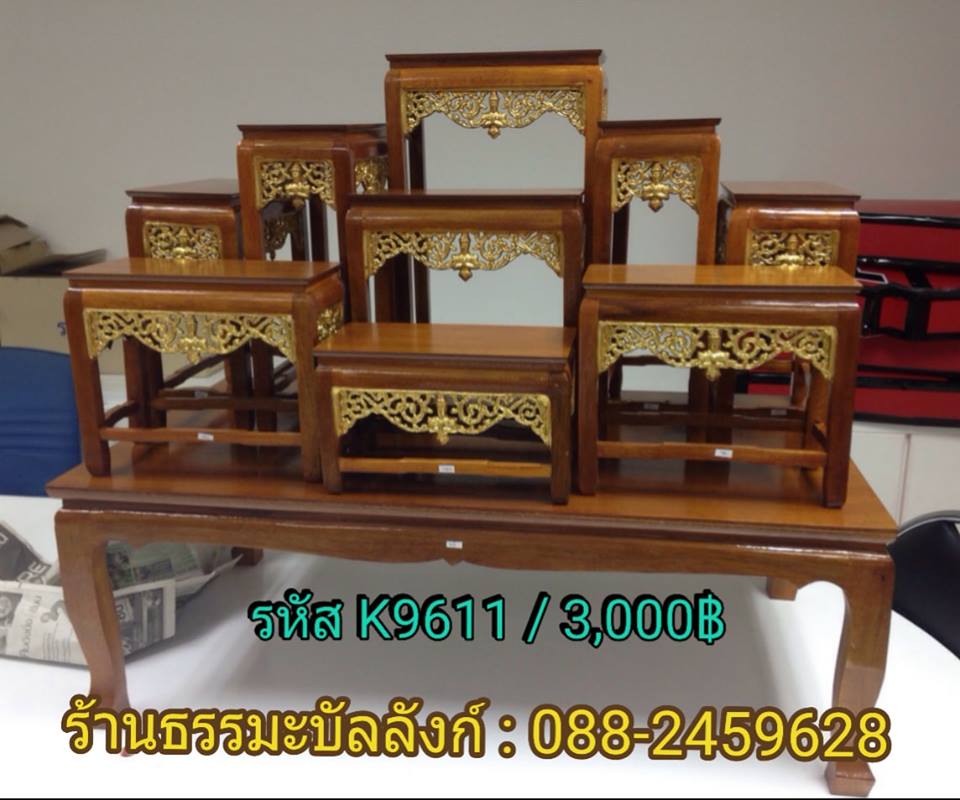 โต๊ะหมู่บูชา หมู่ 9 หน้า 6 กระจังทอง ไม้ทุเรียน ขาตรง สีเหลืองทอง (คลิ๊กดูขนาด)