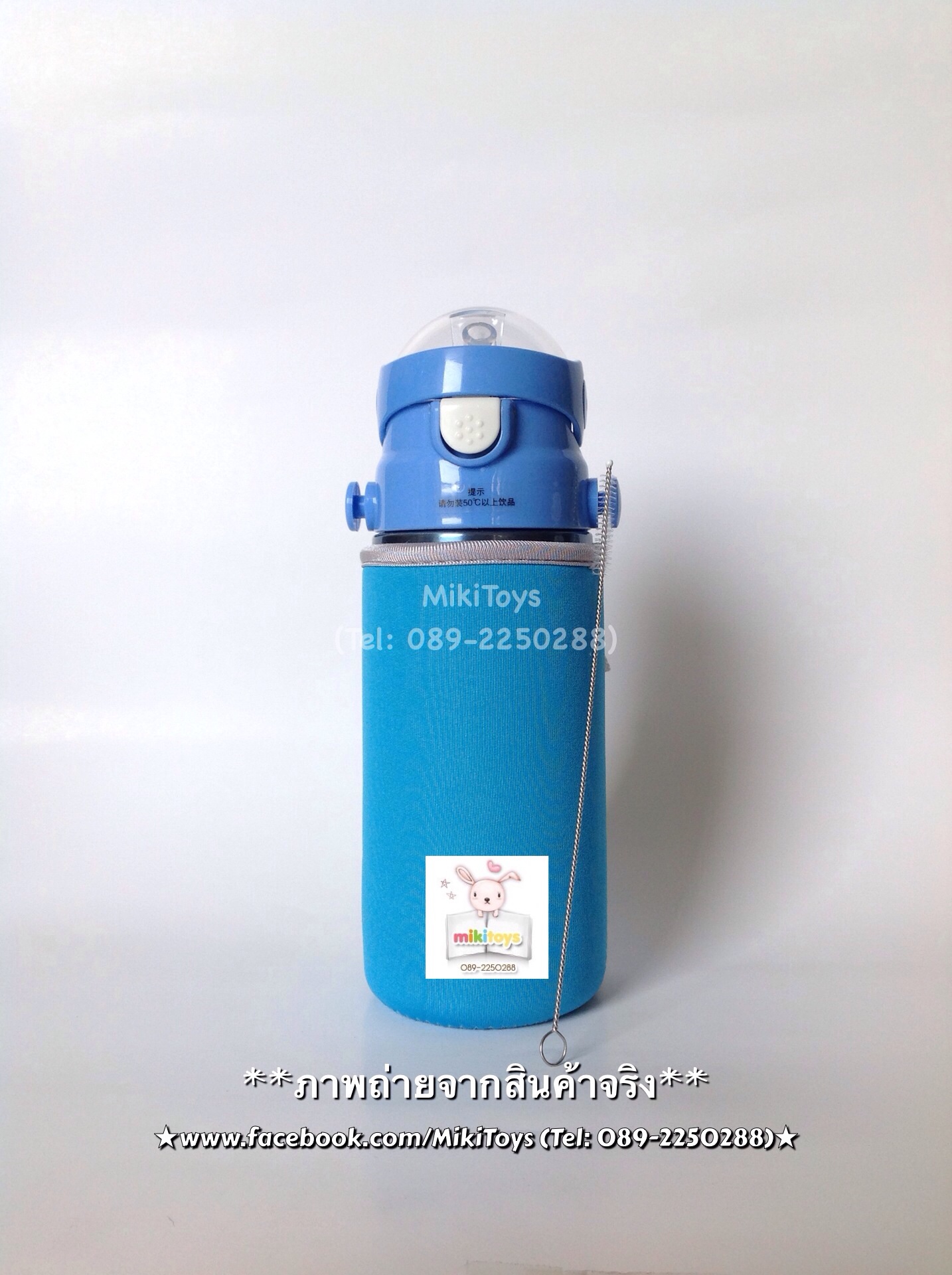 กระติกน้ำมิกกี้เมาส์ Disney Mickey Mouse Star⭐️หลอดดูดนิ่ม รุ่นเก็บอุณหภูมิ แถมฟรี!! ถุงหุ้มช่วยรักษาอุณหภูมิ1ถุงและแปรงล้างหลอด1ชิ้นค่ะ^^