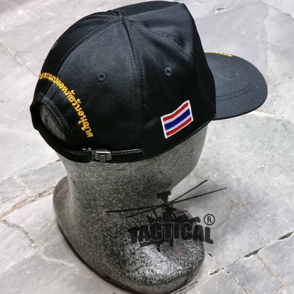 หมวกแก๊ป SECURITY LICENDSED ซิปหลัง