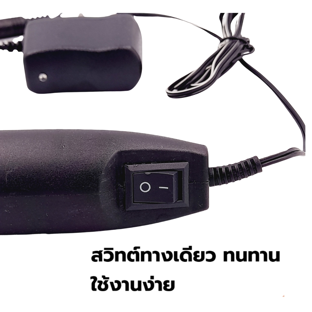 เครื่องตีฟองนม 12V ระบบไฟฟ้าสีดำ รหัส 2561
