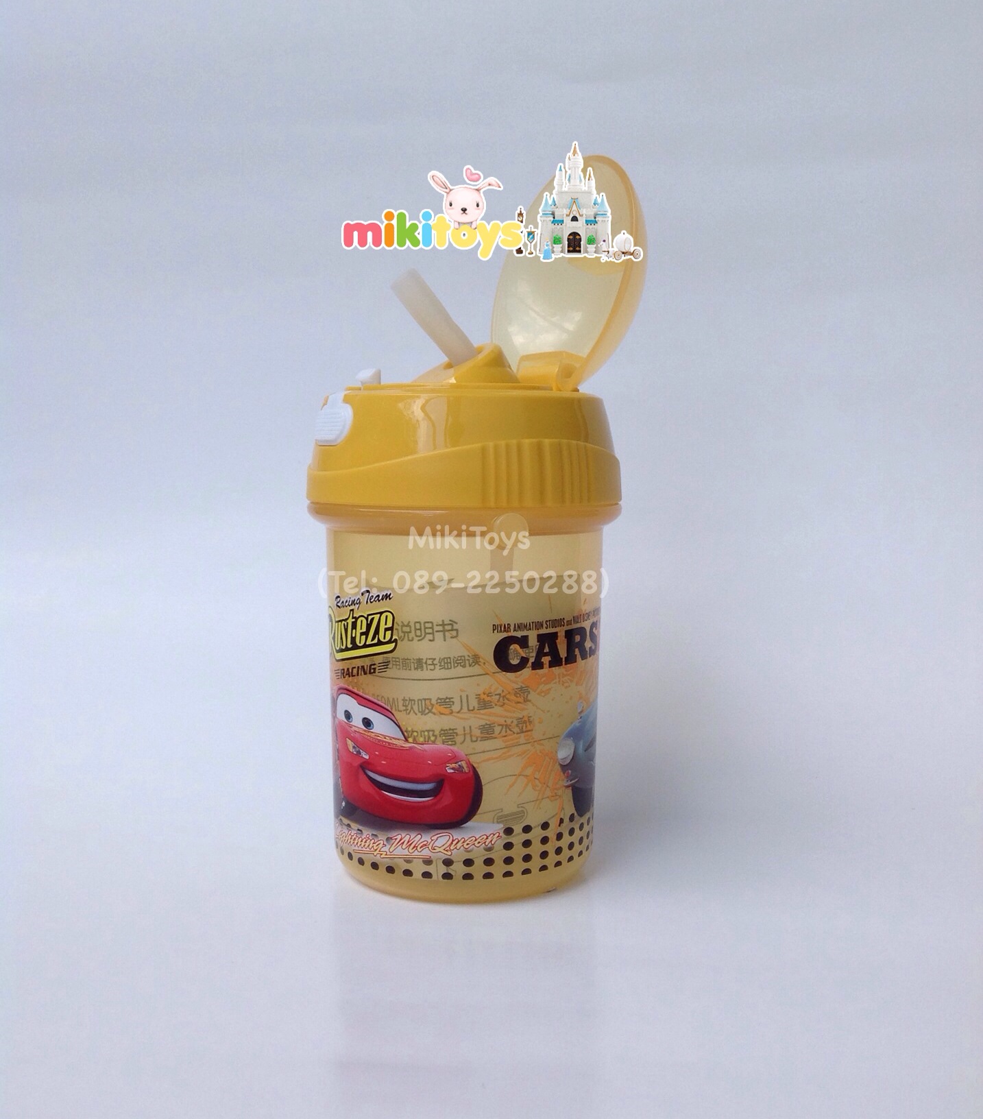 กระติกน้ำ คาร์ แมคควีน CarsMcQueen สีเหลืองล่างขุ่น350ml.#Racing team Rust~eze(ฟรีค่าจัดส่ง)