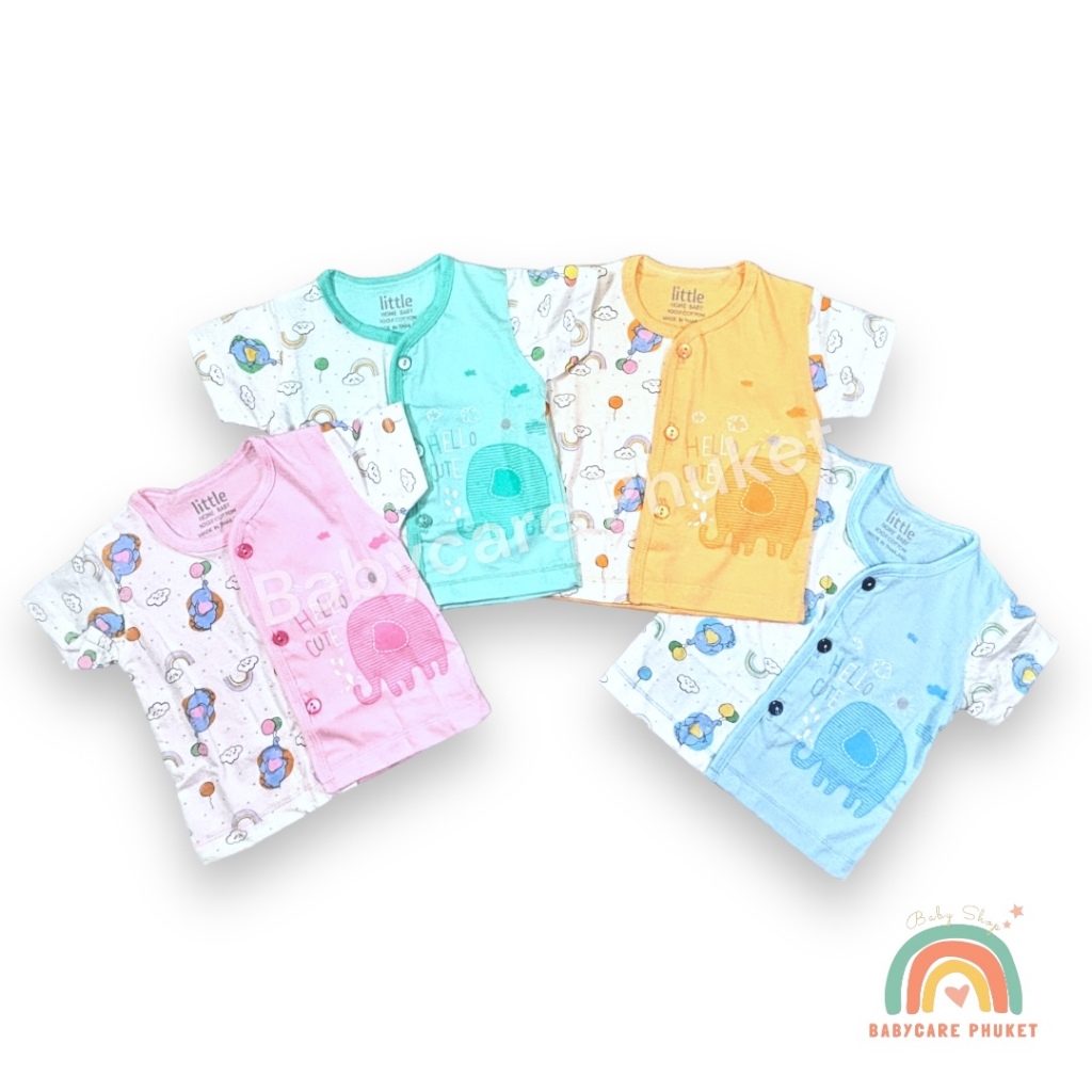 เสื้อเด็กแรกเกิด กระดุมหน้า ผ้าคัตตอล