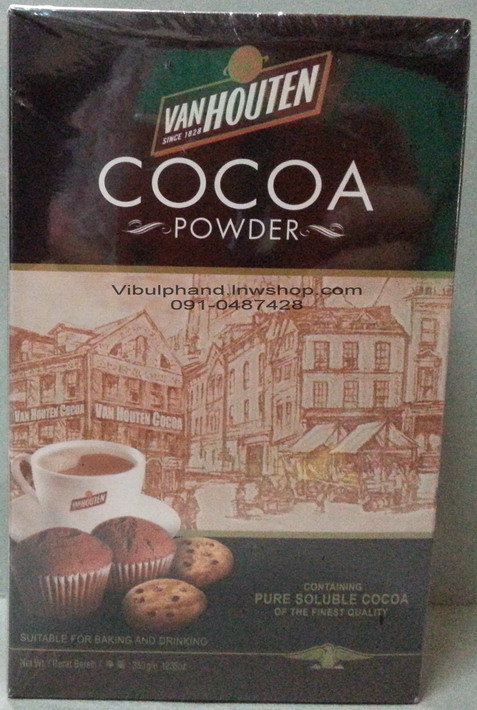 VAN HOUTEN Cocoa Powder ผงโกโก้ 100%