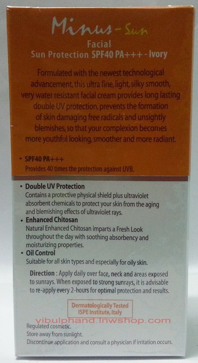 Minus-Sun ไมนัสซันครีมป้องกันแดด SPF40 PA+++ 25กรัม