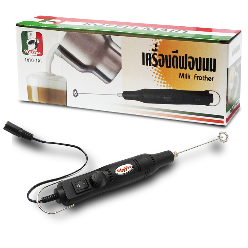 เครื่องตีฟองนมไฟฟ้า 45 วัตต์ ปรับความเร็วรอบปั่นได้ รหัสสินค้า 1610-191