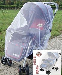 มุ้งคลุมรถเข็นเด็กป้องกันยุง