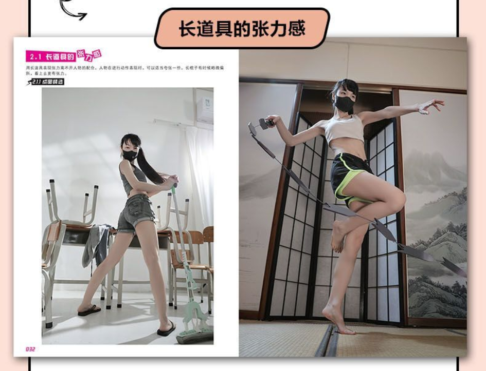 แอ๊กชั่นแบบไหนเล่าจะโดนใจเท่าเรฟจากคนจริง!!