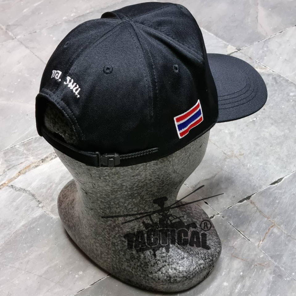 หมวกแก๊ป กอ.รมน. ซิปหลัง