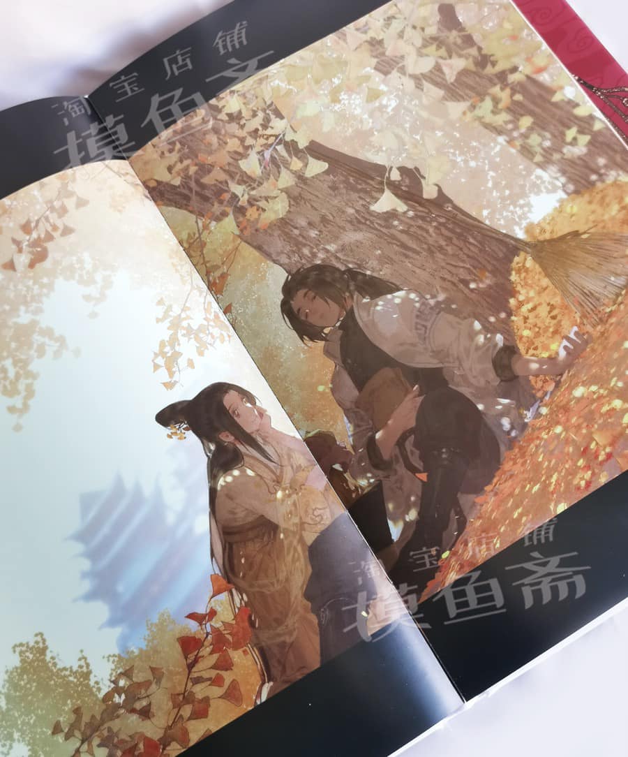 (พรีออเดอร์) Ibuki Artbook 2023