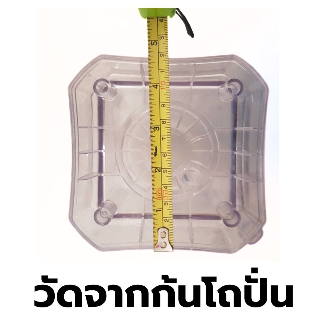 อะไหล่เทียบโถเปล่า (ไม่มีชุดใบมีด) เครื่องปั่นไอมิกซ์ I-mix รุ่น 1602-125 รหัส 1844