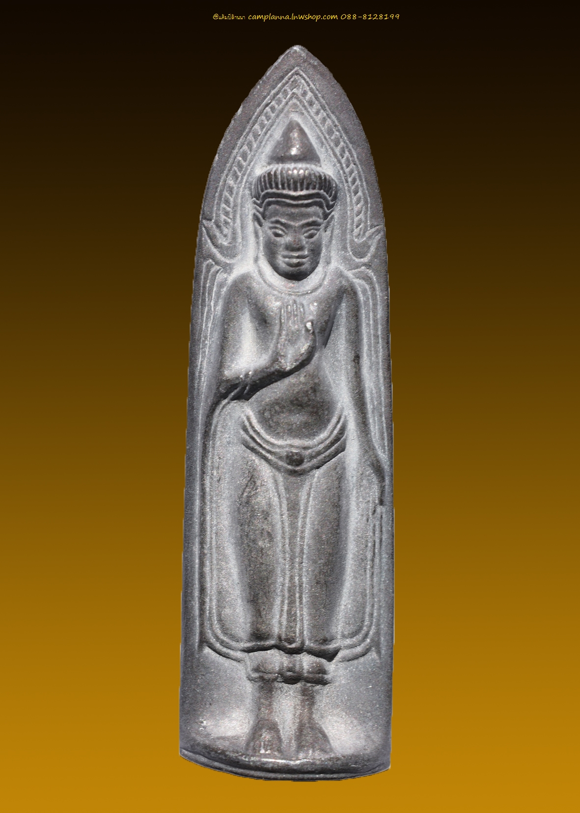 พระร่วงหลังรางปืน ปี 2500 เนื้อชินเงิน วัดพระปรางค์ ศรีสัชนาลัย สุโขทัย (2)