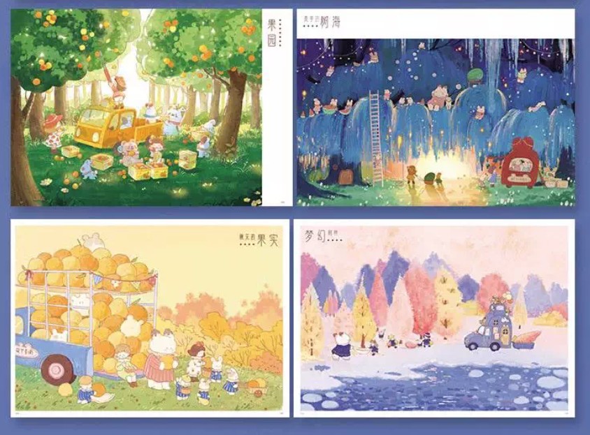 หนังสือภาพ Rabbit Town เมืองแห่งกระต่าย โดย Xia Qijiang