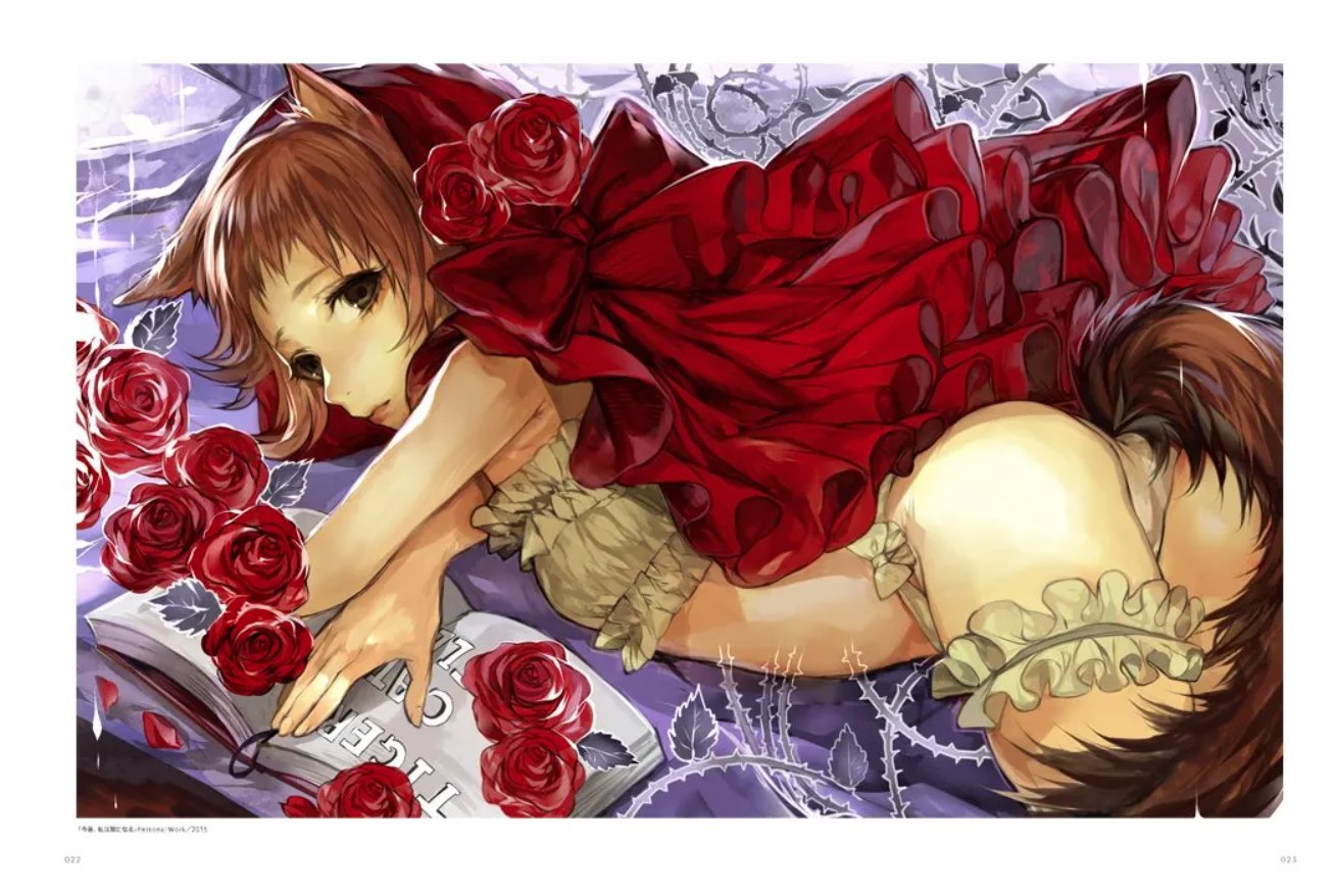 Illustration Making & Visual Book TCB