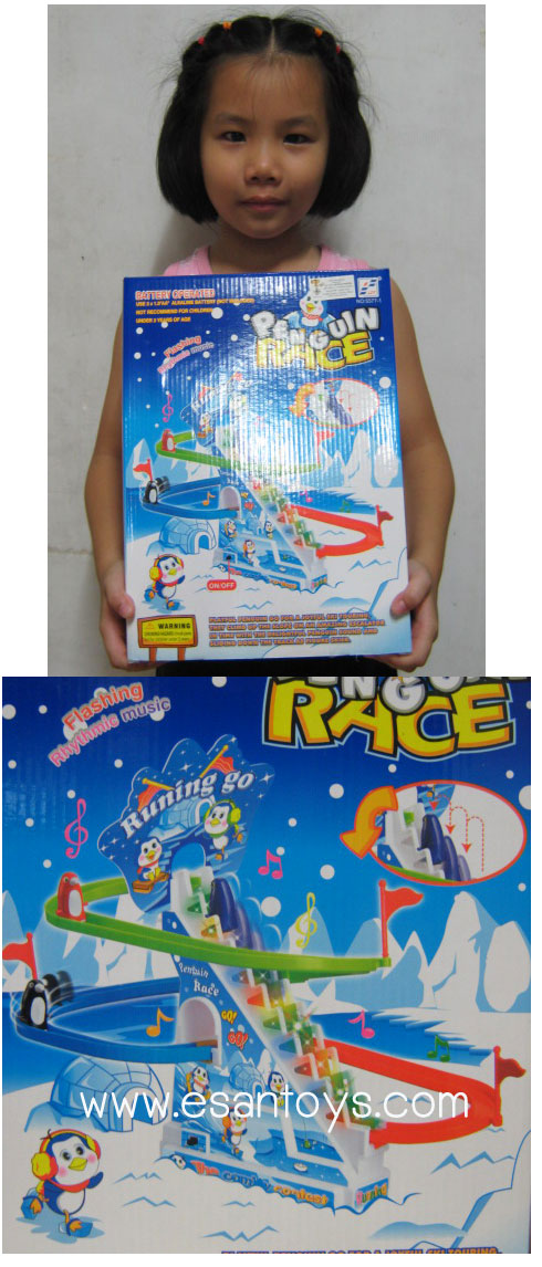 เพนกวินสไลด์