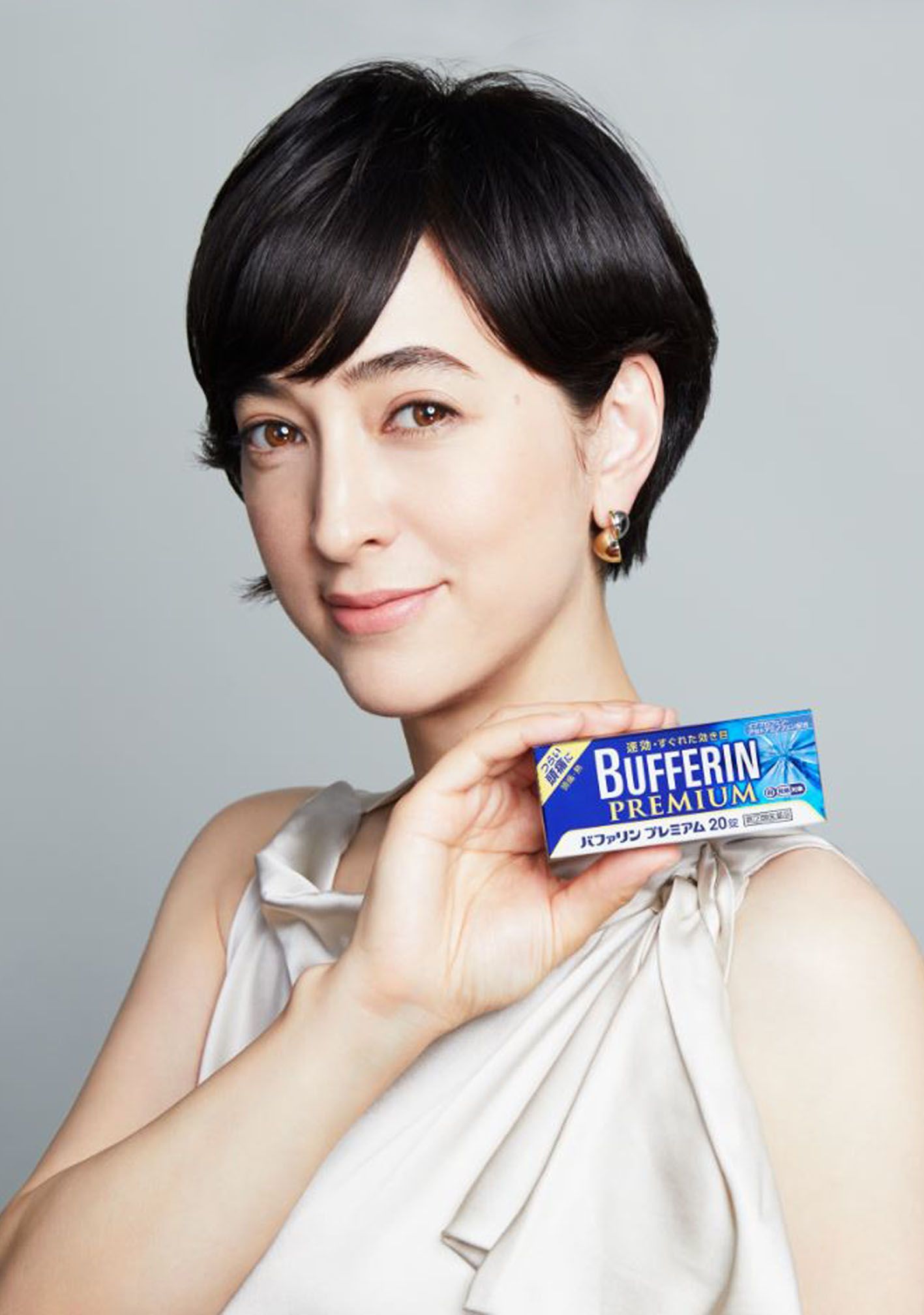 Lion bufferin premium ไลอ้อน บัฟเฟอร์ริน พรีเมี่ยม ลดไข้บรรเทาปวดญี่ปุ่น อ่อนโยนต่อกระเพาะอาหาร バファリンプレミアム