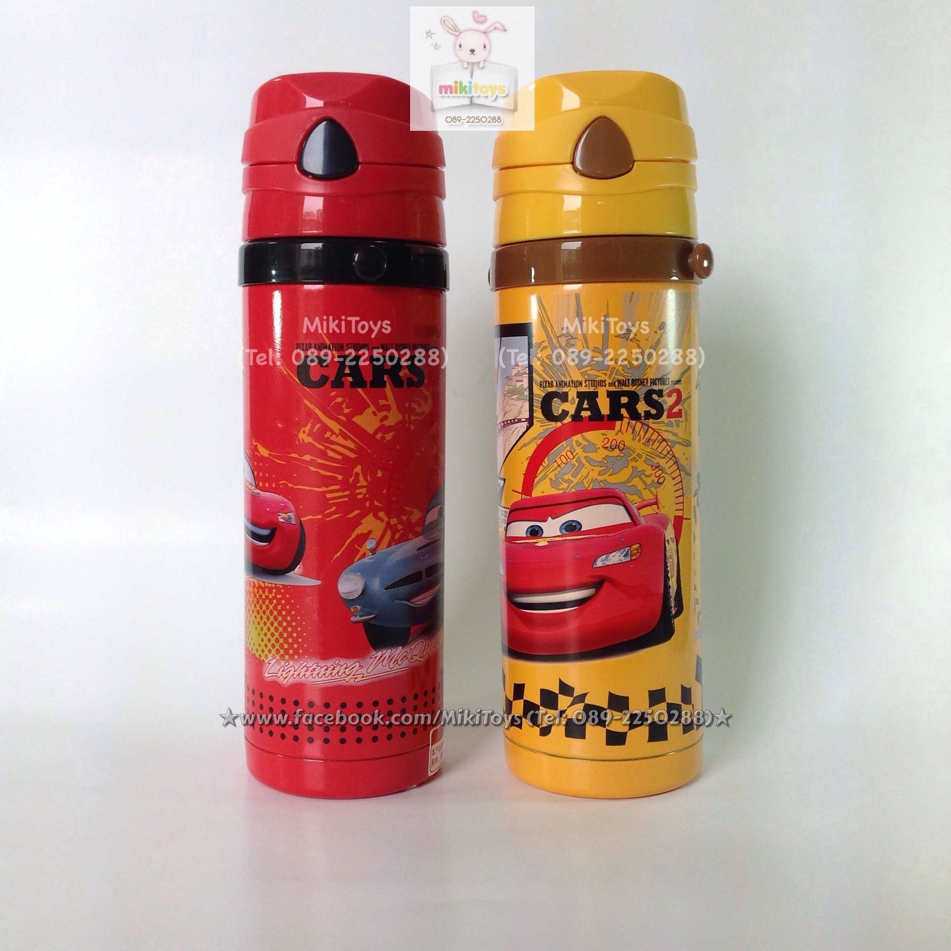 กระติกน้ำคาร์ แมคควีน Cars McQueen สีแดง ปุ่มกดสีดำ ใบใหญ่ 450ml. รุ่นกดแล้วฝาเด้ง เก็บอุณหภูมิ