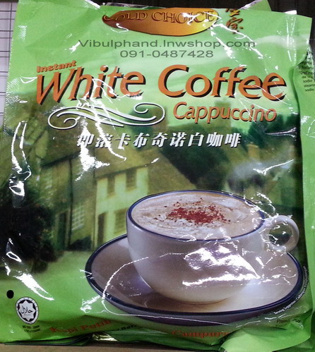 GOLD CHOICE: Instant White Coffee Cappuccino