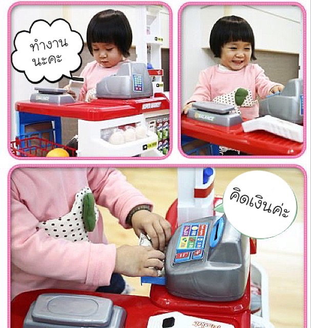 ของเล่นแคชเชียร์ พร้อมเคาท์เตอร์ขายของและอุปกรณ์ครบสุดอลังการ