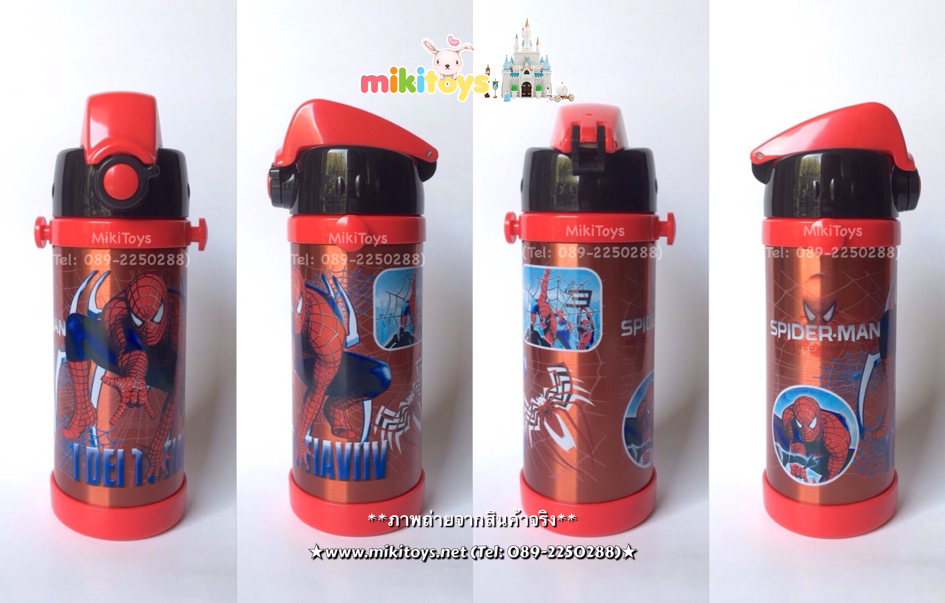 กระติกน้ำ สไปเดอร์แมน Spiderman สีแดง ขนาด350ml. รุ่นกดแล้วฝาเด้ง พร้อมตัวล็อค2ชั้น เก็บอุณหภูมิ