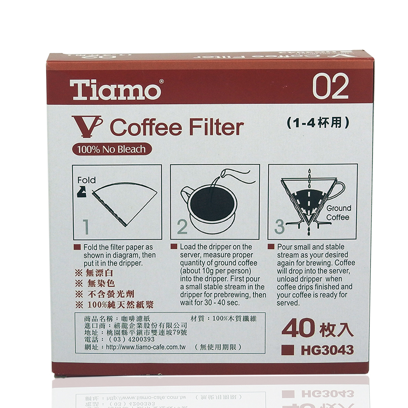 กระดาษกรองกาแฟ Tiamo 2-4 ถ้วย รูเดี่ยว 1610-462