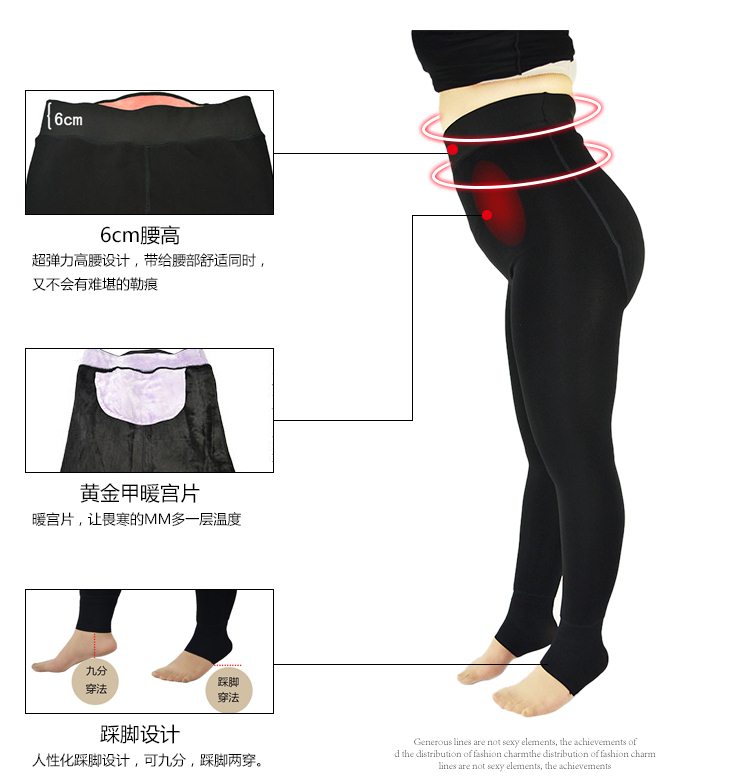 PreOrder - เลคกิ้งกันหนาว ยืดได้เยอะ ข้างในเป็นกำมะหยี่ สี : เข็มขัดม่วง / เข็มขัดชมพู / เข็มขัดเขียว