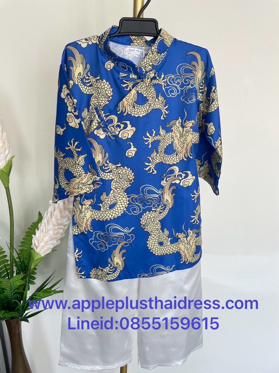 AVN04 ชุดเวียดนาม สำหรับเด็กผู้ชาย เสื้อสีน้ำเงินกางเกงสีขาว