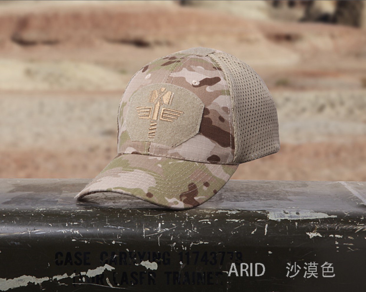 หมวกแก๊ป Warchief (WC-01)