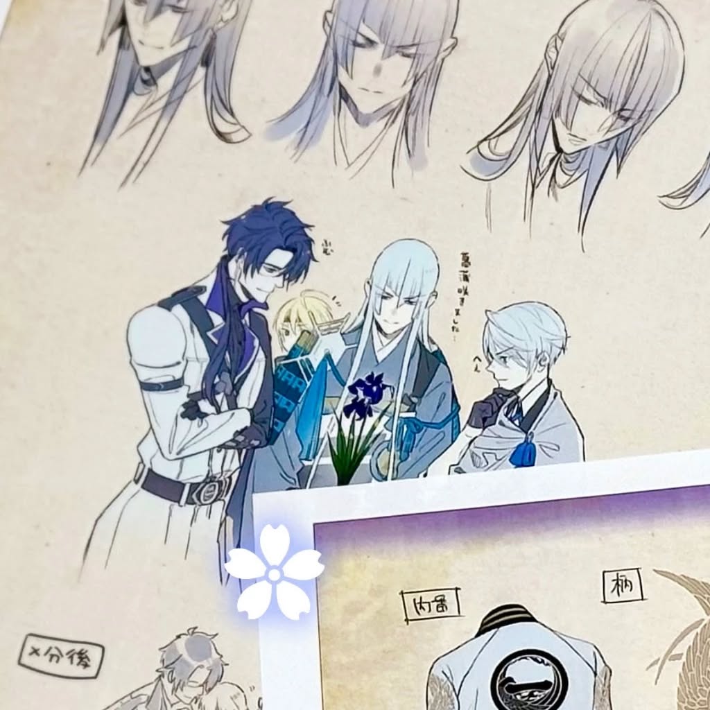 Touken Ranbu Kenran Zuroku เล่ม 4