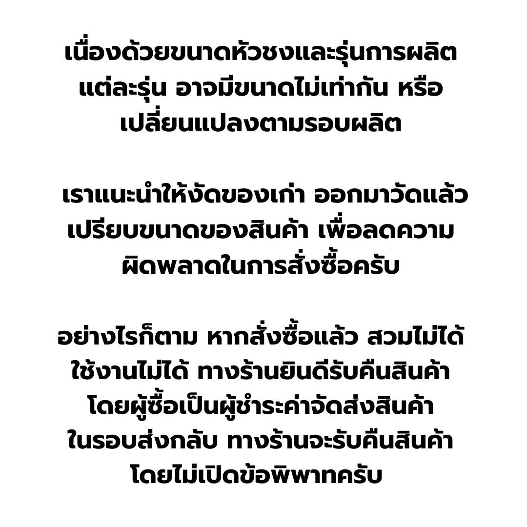 อะไหล่ยางรองหัวชง โอริง O-Ring หัวชงกาแฟแบบซิลิโคลน วงนอก 71 มิล วงใน 57.5 มิล เครื่องชงกาแฟ Gemile รหัส 2778