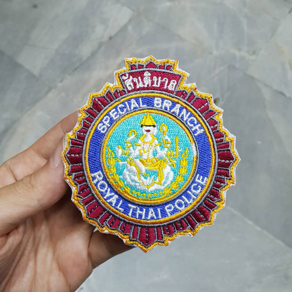 อาร์ม สันติบาล ตีนตุ๊กแก