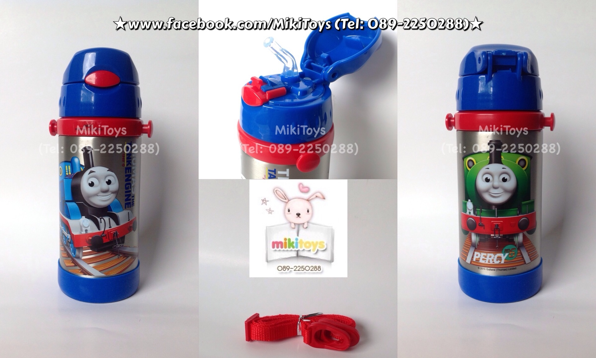 กระติกน้ำรุ่นเก็บอุณหภูมิ Thomas and Friends (โทมัส) **ฟรีค่าจัดส่ง สีน้ำเงิน ขอบแดง ลายสกรีนเท่มากๆๆจ๊ะ สามารถเก็บอุณหภูมิได้ทั้ง ร้อน และ เย็น