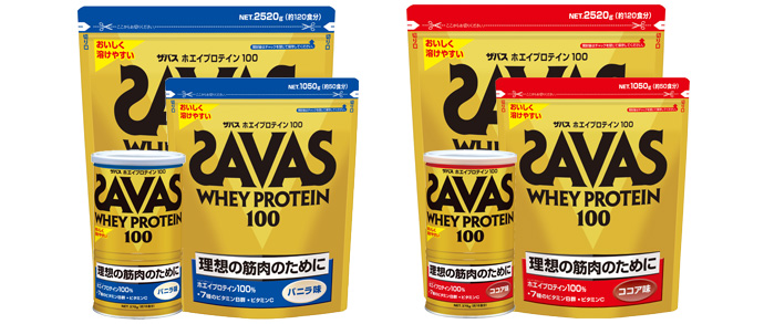 savas whey protein 100 รสโกโก้ และ รสวานิลลา แสนอร่อย