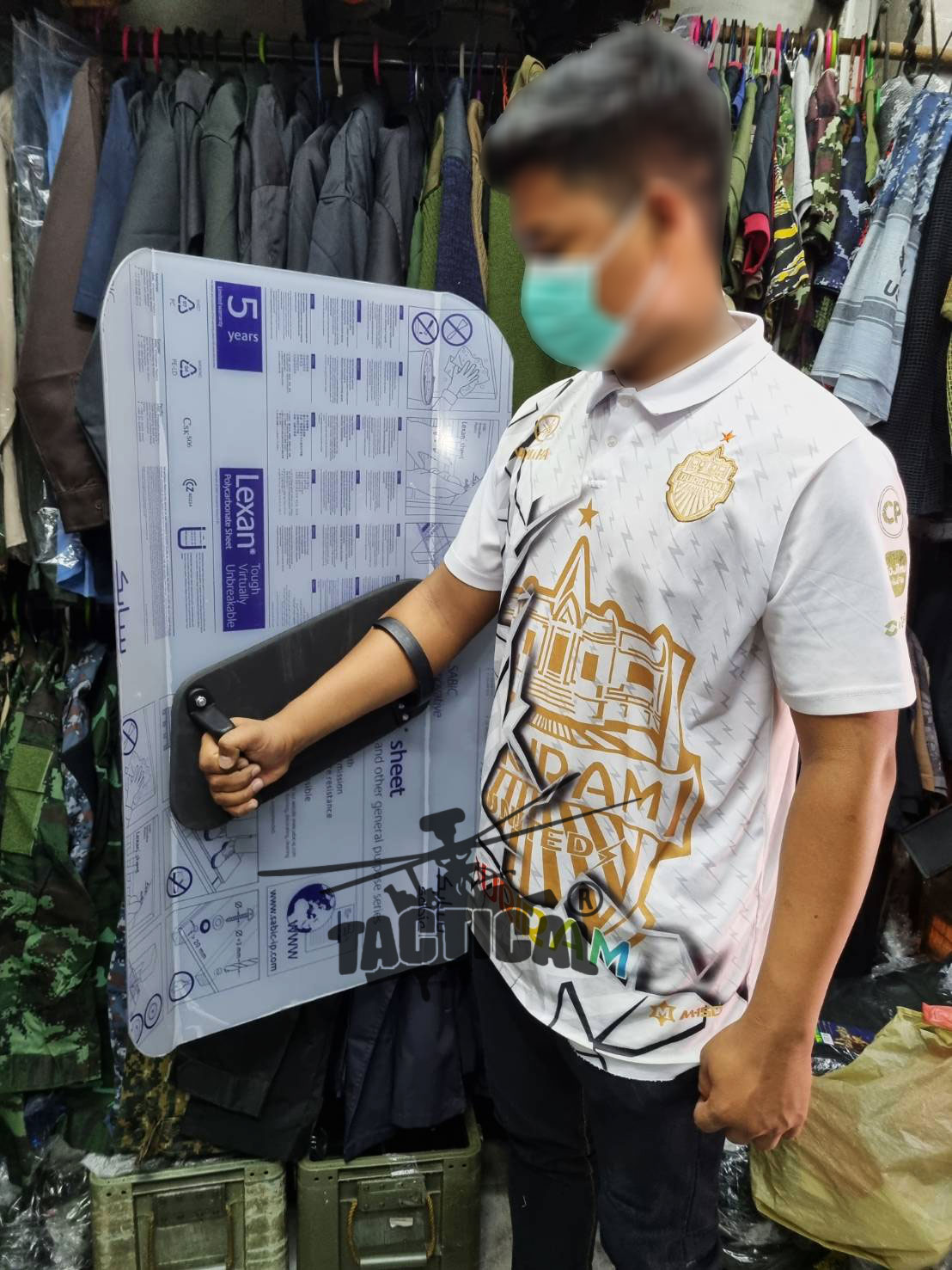 โล่ปราบจราจล