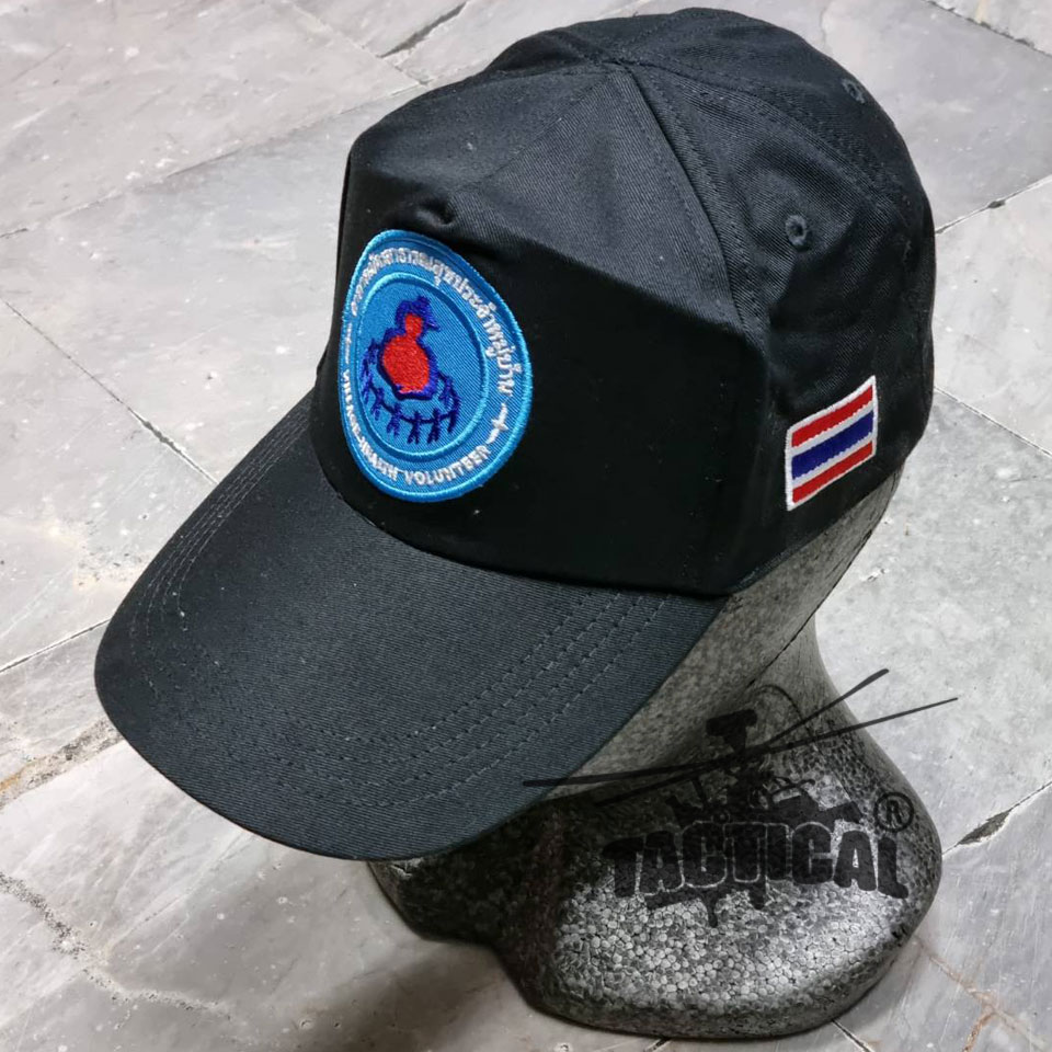 หมวกแก๊ป อาสาสมัครสาธารณสุขประจำหมู่บ้าน (อสม.) ซิปหลัง