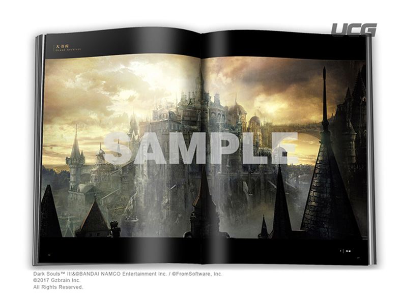 (พรีออเดอร์30วัน)Dark Souls Design Works I + II + III [แพ็กเซ็ตสามเล่ม]