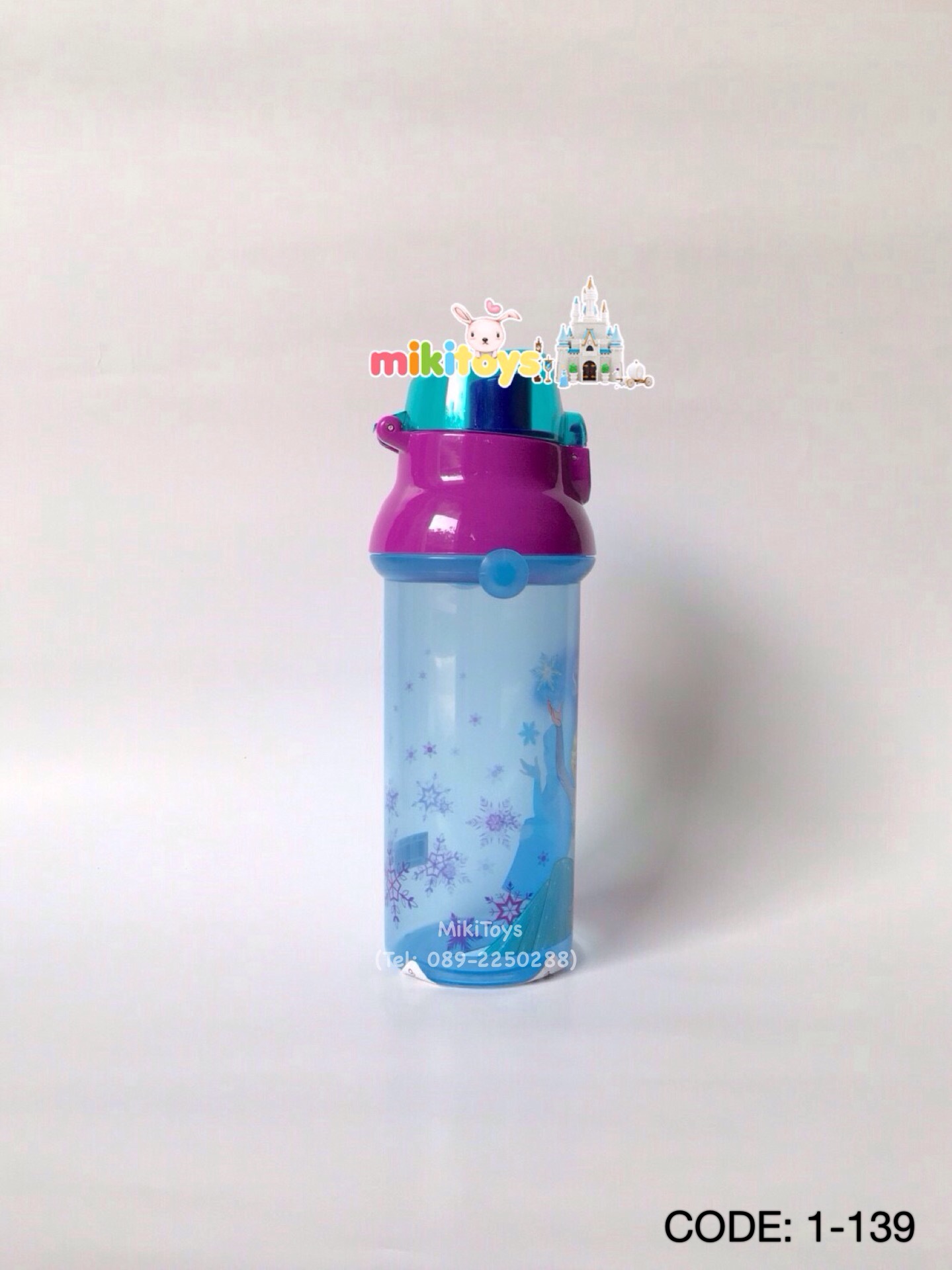 กระติกน้ำเด็ก NEW!! โฟรเซ่น (Frozen Fever Sisters are magic ) รุ่นยกดื่ม ลายใหม่!