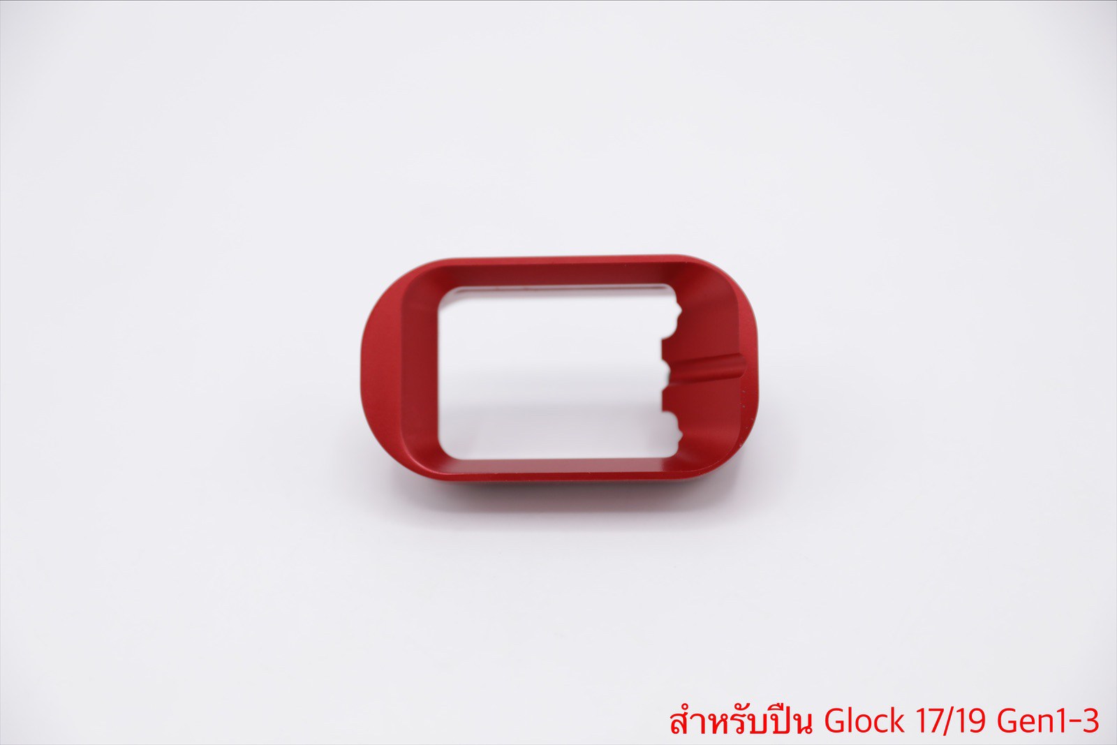 ชุด Set Taran (4 ชิ้น) สำหรับปืน Glock 17/19