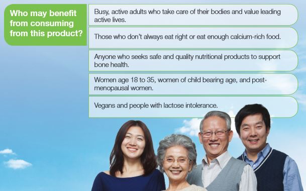 (สูตรใหม่)NUTRILITE Vitamin D ช่วยให้การดูดซึมแคลเซียมเข้าสู่ร่างกายได้ดียิ่งขึ้น ลดความเสี่ยงโรคกระดูกพรุน เสริมภูมิต้านทาน Amway USA (D3)