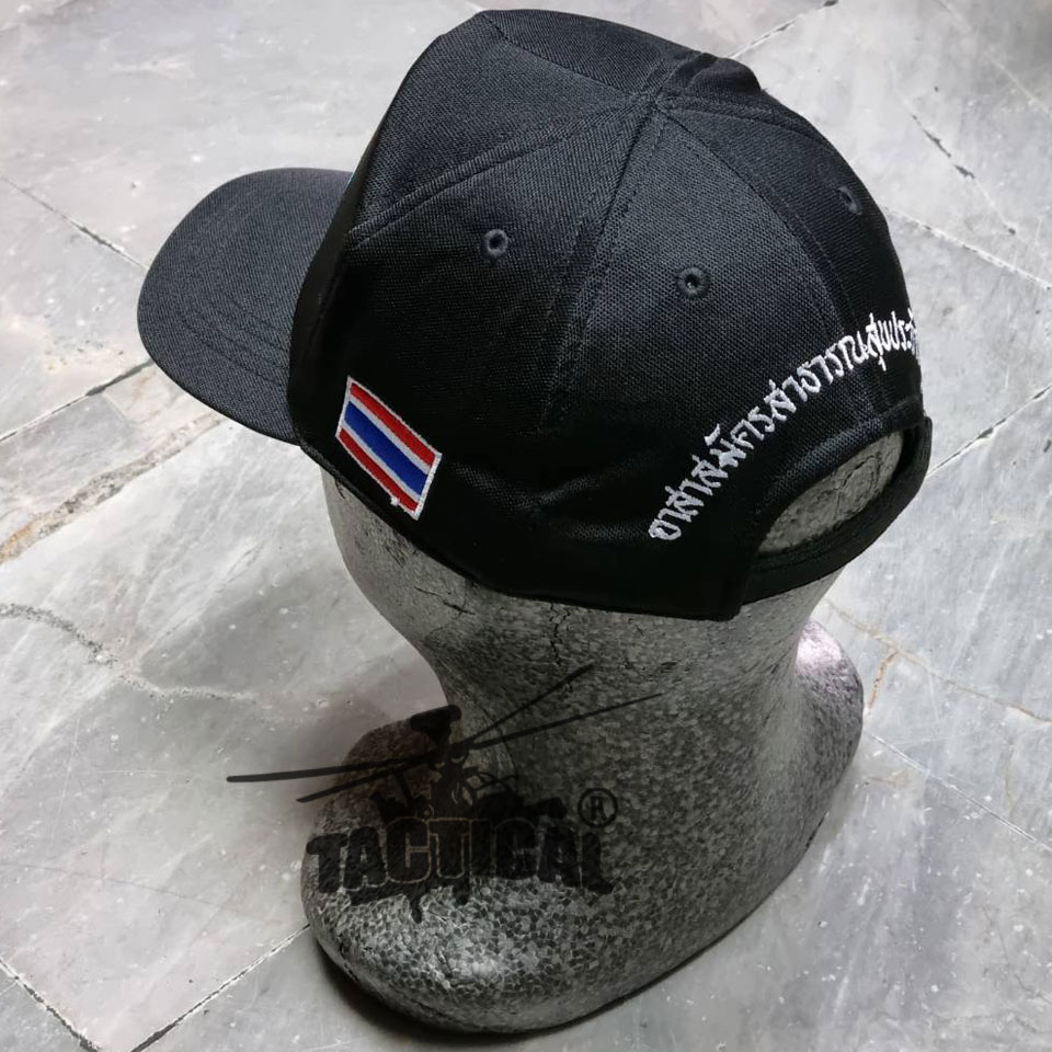 หมวกแก๊ป อาสาสมัครสาธารณสุขประจำหมู่บ้าน (อสม.) ซิปหลัง