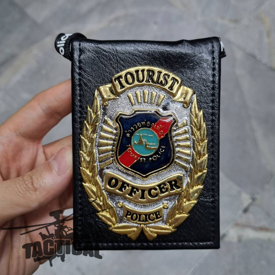 กป.บัตร ตำรวจท่องเที่ยว