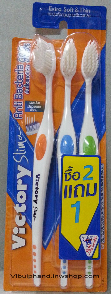 Victory Slima วิคตอรี่แปรงสีฟันรุ่นสลิมม่า