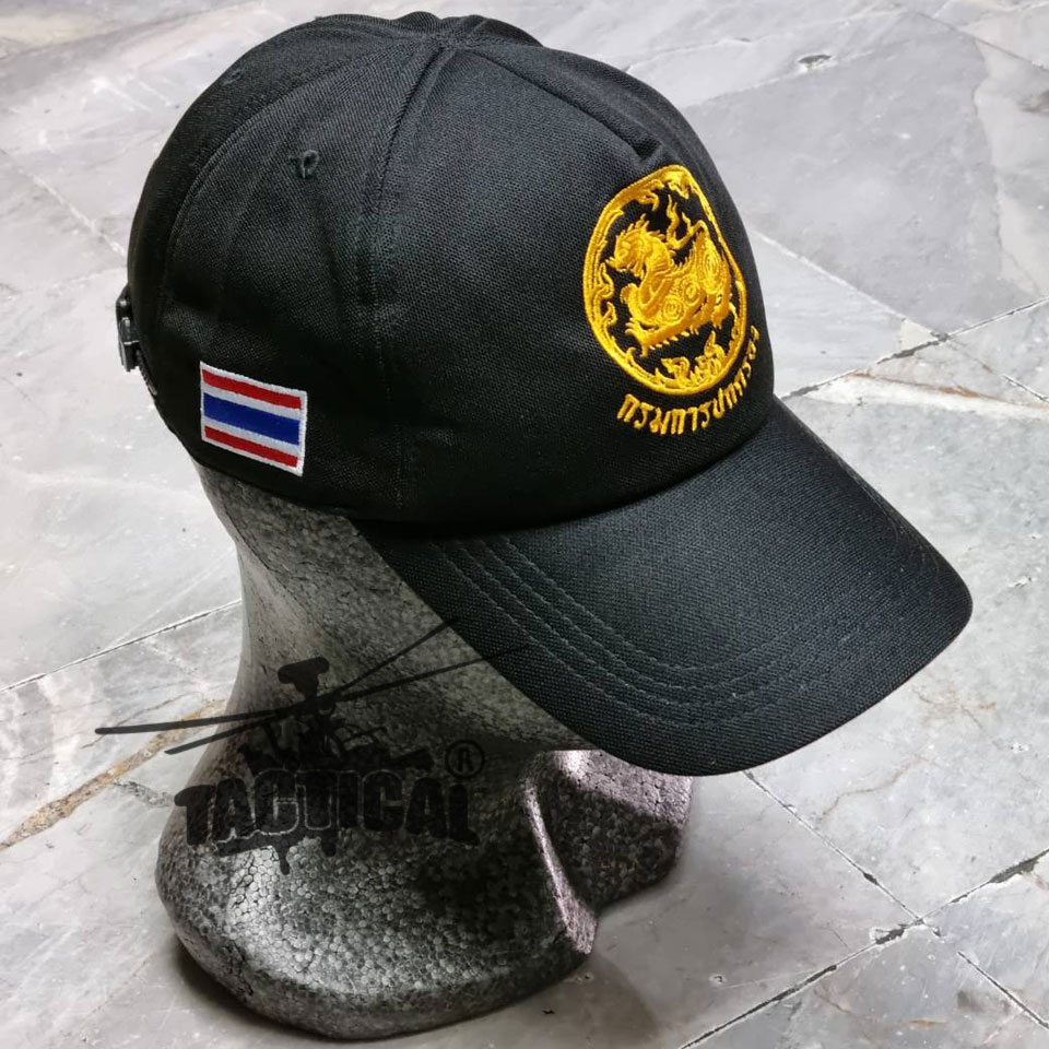 หมวกแก๊ป สิงห์กลม กรมการปกครอง ซิปหลัง (ดำ กรมท่า)