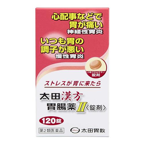 Ohta Chinese herbs gastrointestinal โอตะอิเหมียว กระเพาะอาหารและลำไส้สูตรสมุนไพรยาจีน 2 แบบเม็ด กล่องชมพู 120เม็ด 太田漢方胃腸薬II