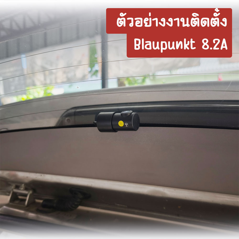 Blaupunkt BP8.2A Free 64GB