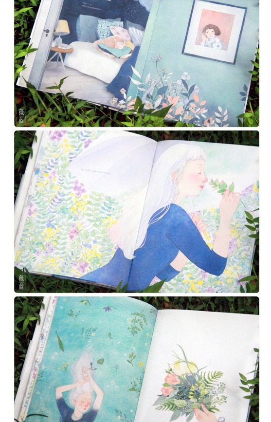 "พริ้วไหวบนปลายพู่กัน" หนังสือสอนวาดสีน้ำ