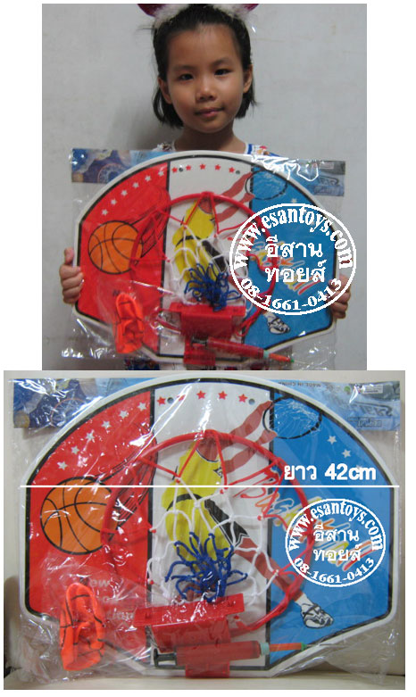 แป้นบาสพลาสติก