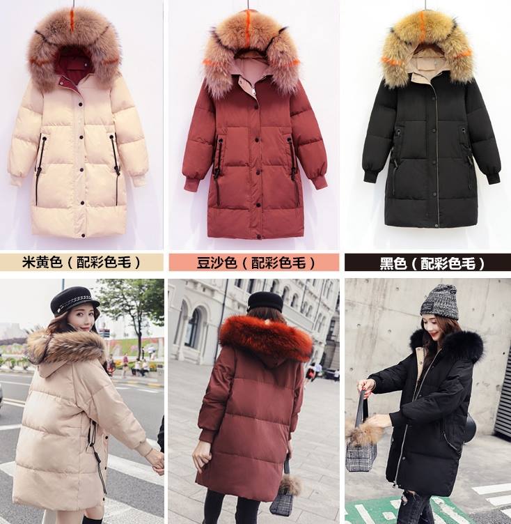 LD010 - เสื้อกันหนาว - เสื้อตัวยาว บุนุ่น หนา มีHoodเฟอร์ สี : เบจ / ดำ / แดง / อิฐ (เฟอร์จะสีต่างกันออกไป ตามรูปนะคะ)