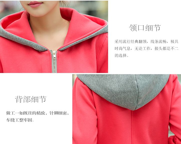 PreOrderเสื้อผ้าคนอ้วน - เสื้อกันหนาวไซส์ใหญ่ เสื้อวอมสบาย ๆ สี : เทาแดง / ฟ้าเทา